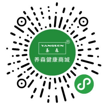 養生健康（分銷(xiāo)商城）